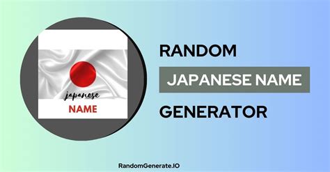 日本 取名|Random Japanese Name Generator